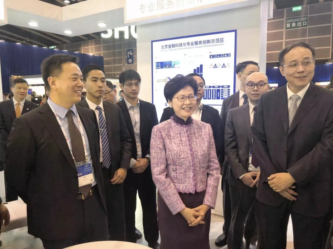 第四范式介绍图1