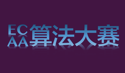 logo-ECAA